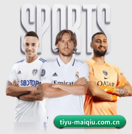 tiyu-maiqiu.com.cn APP